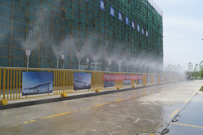 建筑工程圍擋噴淋